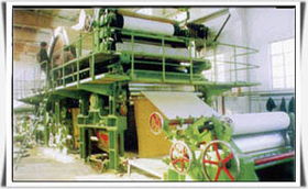 環(huán)保造紙機(jī) 787 ,河南省沁陽(yáng)市順富造紙機(jī)械廠