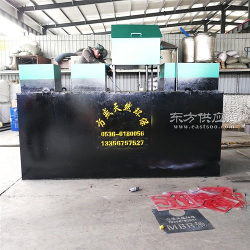 一體化污水處理 一體化污水處理 方盛天然環?？萍?查看